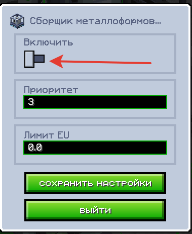 image.png.5fd3d3c82c94ff706d842dbab9ef1e86.png