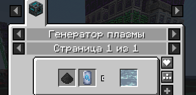 image.png.6983ef7d9a44f4e831efed250eebf3ce.png