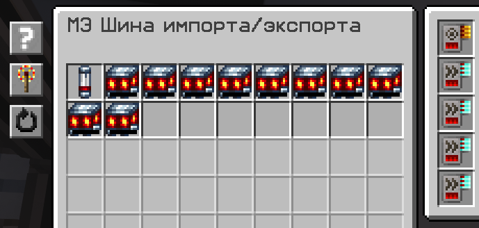 image.png.702c8e6d7e55208714b539003d760d03.png
