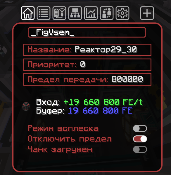 image.png.9b947555f5ffc3669d12f0c10d61403c.png