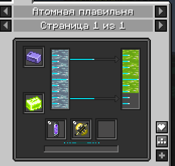 image.png.9eba98880e3f94aff4988f4d1af56236.png
