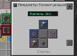 image.png.b035e2cd873d2f8fde52a03a32d48934.png