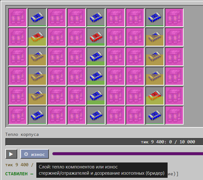 image.png.b45cb6d869ff56d0c6f98946079072a3.png