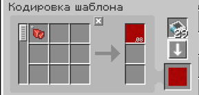 image.png.bae003eb20b74ed173452b1b3638f50c.png