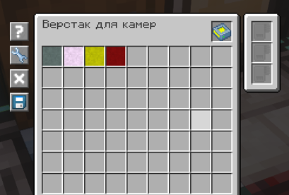 image.png.c944c4a33cc5a777e004f8057da751bd.png