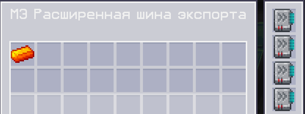 image.png.df38b01769638b59248c536990d27599.png