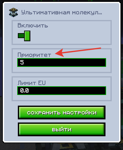 image.png.fa1535489f6bede9e18919ec17eee1a4.png