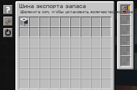 image10.png.3c39b693bde9fd44cefb6cd14569a962.png