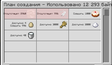 image24.png.68986303f826b5a65a59b644d322ca82.png