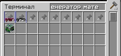 image25.png.9686bfce2503483429ad61fbe5985147.png