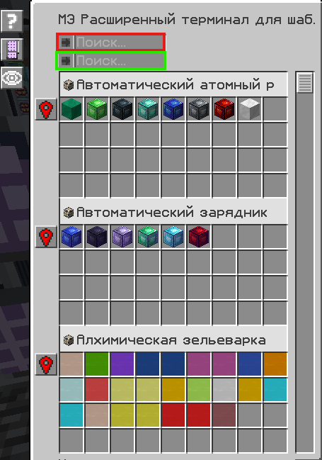 image37.png.d000a1061483eb9efe7c45c89ad841b1.png