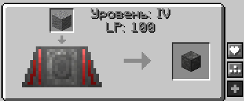 image40.png.2978167847d7bd6ecd54b35f244c687d.png
