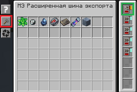 image5.png.b5f0c4e3223b4bde45dc976ccd697dfa.png