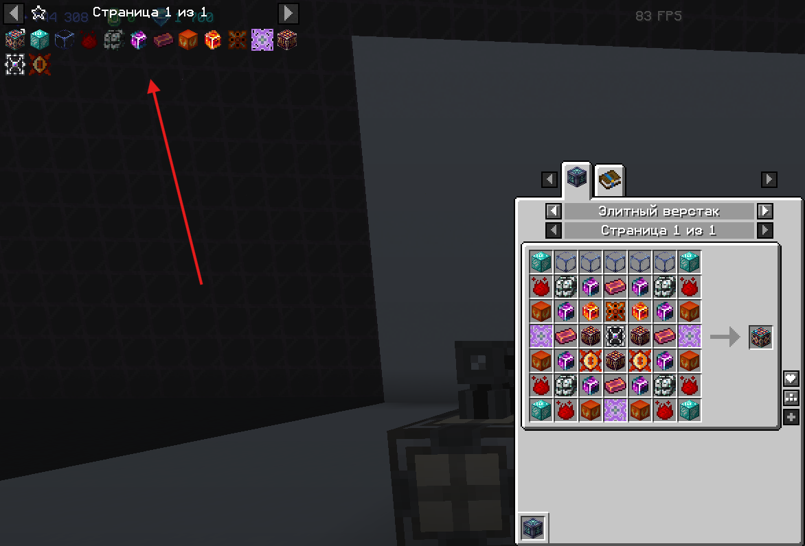 image7.png.47c2d87d5105b541531e17f6b73f344f.png