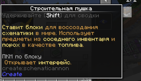 Screenshot_1.png.8e229e6077f1360309ce918e4b008b99.png