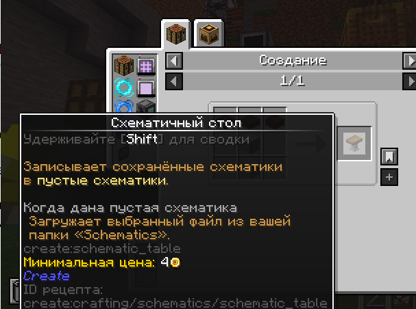 Screenshot_5.png.e2ca64f0f974eb7a85a2143d49db08f3.png