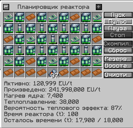 image.png.0474ace3cc003ff417221773d605036e.png