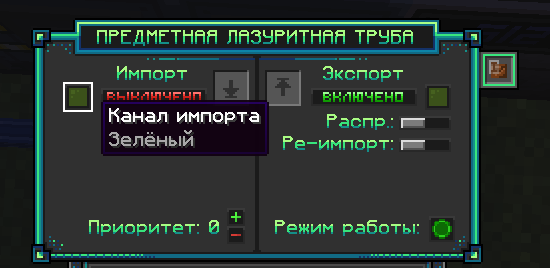 image.png.26a5a2b65b0e0cdd916852714f8bf16e.png
