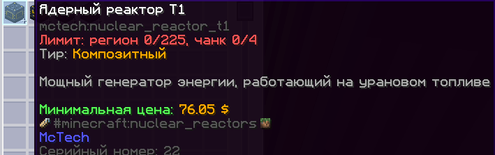 image.png.635a90a8be9db16e2227a0e902682f3d.png