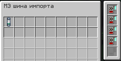 image.png.7c408747fd105b24aac0a65cee24b5b3.png