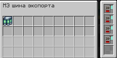 image.png.b06b19acf26b4aa821873e51fa27149b.png
