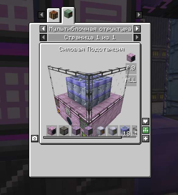 image.png.b41bca53afe09547cd4bf150a9a78ed9.png