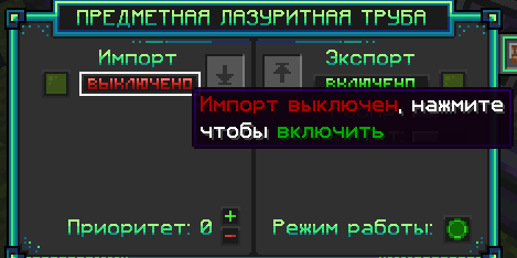 image.png.fd94e24516dc7798bfc58240c86d72d7.png