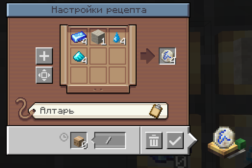 image.png.512278f31caec7f89fde0a1bf47f31fd.png