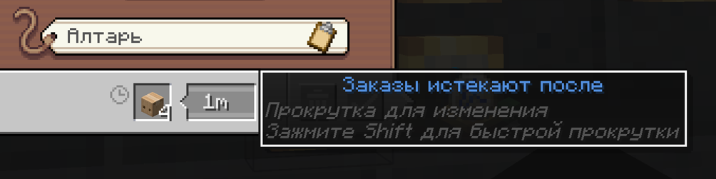image.png.d9d98ffc4afafc22911cfeb4e9b77053.png
