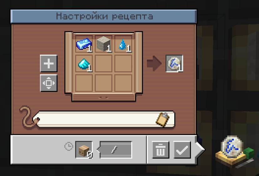 image.png.f047e662b4998ce7ed19a72ce85502ad.png